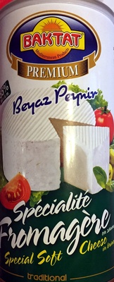 [112300] SUNTAT BEYAZ PEYNIR PREMIUM 55% YAGLI 800GR